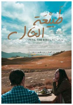 Until the Birds Return (2020)