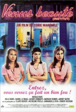 Venus Beauty Institute (1999)