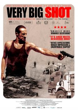 Very Big Shot (2016)