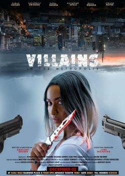 Villains in the Metropolis (2022)