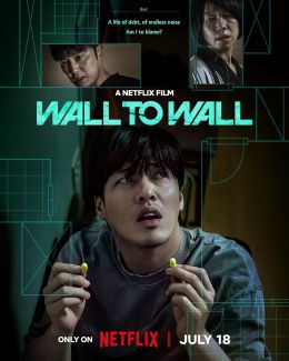 Wall to Wall (2025)