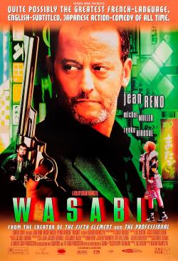 Wasabi (2002)