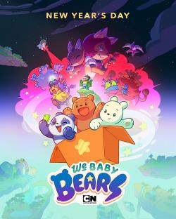 We Baby Bears (2022)