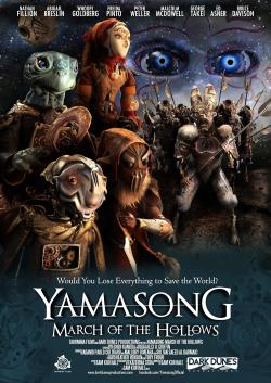 Yamasong: March of the Hollows (2018)