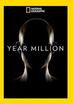Year Million (2017)