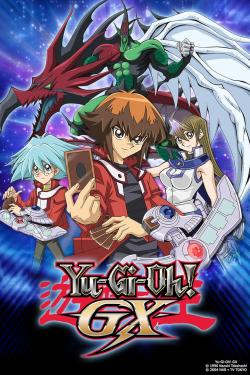 Yu-Gi-Oh! GX (2005)