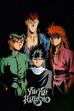 Yu Yu Hakusho: Ghost Files (1992)
