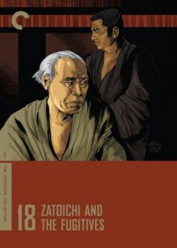 Zatoichi and the Fugitives (1968)